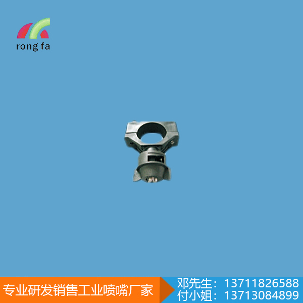 塑胶夹扣喷嘴JK系列